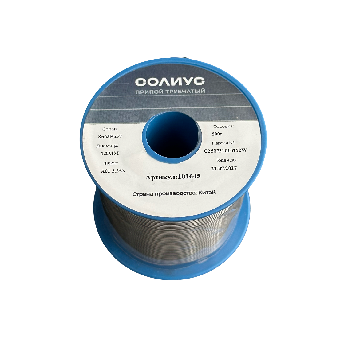 Припой трубчатый Солиус Sn63Pb37 A01/2,2% (1,2мм 500гр.)